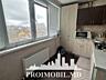 Vă propunem spre vânzare acestapartament cu 1cameră,sect. Centru, ...
