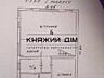 Без Комісії! Оренда 2 поверхового будинку Віта Поштова. Загальна ...