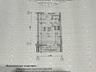 продаж 1-к квартира Київ, Голосіївський, 18700 $