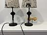 Продам прикроватные светильники