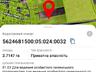 продаж ділянка сільськогосподарського призначення Рівне, Бармаки, 7500