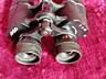 Бинокли недорого