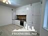 Spre chirie se oferă apartament în sect. Buiucani, str. Calea ...