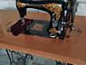 Швейная машина Германия торг