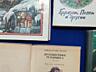Детские книги и пластинки СССР, б. у., недорого, сказки и стихи