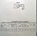 1-комнатная квартира в р-не Алексеевского сквера