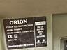 Телевизор ORION 350 р. Диагональ 65 см. Самовывоз
