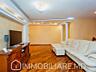 Apartament cu 3 camere, sect. Ciocana Vă propunem spre vânzare ...