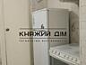 Оренда 2кімнатної квартири в Оболонському районі, вул. Прирічна 37. ..