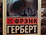 Продам книги, современная литература и немного классики