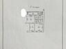 Продам 2-е комнаты в ком.кв. на ул. Нежинской угол Стиридоновской.