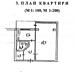 продаж 1-к квартира Київ, Подільський, 45000 $