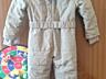 Продам комбинезон в отличном состоянии 116 размера