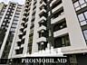 Spre chirie se oferă apartament în bloc nou, sect. Râșcani, str. ...