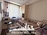 Vă propunem spre vânzare acestapartament cu 2camere și living,sect. ..