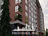Vă propunem spre vînzare apartament cu2 camere în complexul ...
