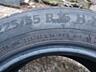 Продам 2 новые шины