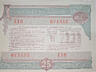 Продам облигации 1982 года (76 штук)