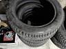 Зимние шины 195/55 R16 15 ГОДА — комплект 4 шт., б/у