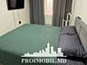 Vă propunem spre vânzare acest apartament cu 1 cameră, sect. ...