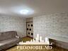Vă propunem spre vânzare acestapartament cu 1cameră, or. Stăuceni, ...