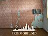 Vă propunem spre vânzareace astă casăîn Condrița, cu suprafața totală 