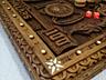Нарды ореховые ручная резьба картина Сто Долларов эксклюзив!