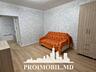 Spre chirie se oferă apartament la sol în sect. Centru, str. Ismail. .