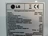 Продам холодильник LG GR-U292SC