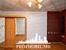 Vă propunem spre vânzareacestă casă în Strășeni, str. Polihronie ...