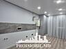 Vă propunem spre vânzare acest apartament cu 1 cameră și living, ...