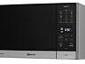 Микроволновка Bauknecht MW 45 SL (модель Chef Plus).