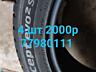 Продам резину 16/215/55 R17 235/65 R20