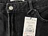 Продам новые джинсы ALCOTT