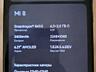 Продам Сяоми mi 8
