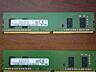 Продам память Samsung DDR4 8Gb 2666 MHz