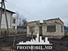 Spre vânzare se oferă teren pentruconstrucție, situat în Ialoveni, s. 