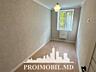 Vă propunem spre vânzare acest apartament cu 2 camere și living, ...
