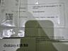 Samsung galaxy a55 5g 8/128gb состояние идеала! Срочно!