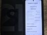 Samsung S21 8/256
