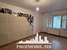 Vă propunem spre vânzare acest apartament cu 2 camere, sect. Ciocana, 