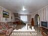 Vă propunem spre vânzare această casăîn 2nivele, în Trușeni, str. ...