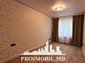 Vă propunem spre vânzare acest apartament cu 2 camere și living, ...