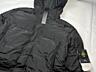 Куртка Stone Island