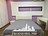 Spre chirie se oferă apartament în sect. Buiucani, str. Calea ...