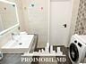 Spre chirie se oferă apartament în sect. Centru, str. Moara Roșie. ...