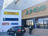Complexul comercial JUMBO: Chirie la primul etaj 180 m