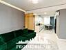Vă propunem spre vânzareacest apartament cu 2camere și living, sec. ..