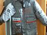 Куртка зимняя