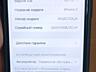 Продам IPhoneX 64 GB